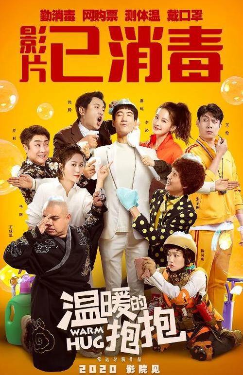 学历证书是毕业证还是学士学位证